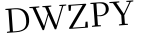 Please type this word.