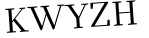 Please type this word.