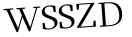 Please type this word.
