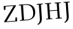Please type this word.