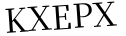 Please type this word.