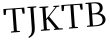 Please type this word.
