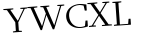 Please type this word.