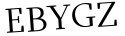 Please type this word.