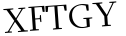 Please type this word.