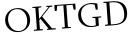 Please type this word.