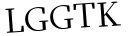 Please type this word.
