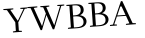 Please type this word.