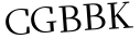 Please type this word.