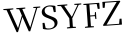 Please type this word.