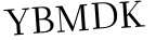 Please type this word.
