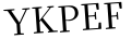 Please type this word.