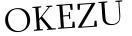 Please type this word.