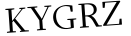 Please type this word.