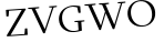 Please type this word.
