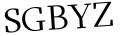 Please type this word.