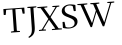 Please type this word.