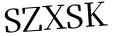 Please type this word.