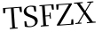 Please type this word.