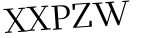 Please type this word.