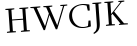 Please type this word.