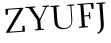 Please type this word.