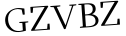 Please type this word.