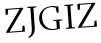 Please type this word.