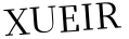 Please type this word.