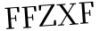 Please type this word.