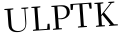 Please type this word.