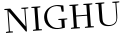 Please type this word.
