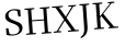 Please type this word.