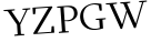 Please type this word.