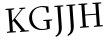 Please type this word.