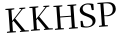 Please type this word.