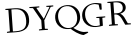 Please type this word.