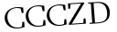 Please type this word.