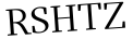 Please type this word.