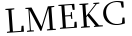 Please type this word.