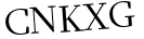 Please type this word.