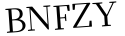 Please type this word.