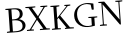 Please type this word.