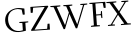 Please type this word.
