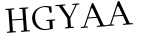 Please type this word.