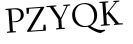 Please type this word.