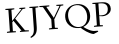 Please type this word.