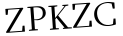 Please type this word.