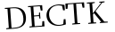 Please type this word.