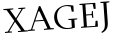 Please type this word.